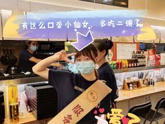 -雷门拉面·现熬骨汤(凯德来福士店)
