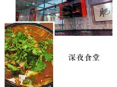 -肥汁米蘭香港米线(长宁来福士店)