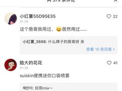 -灵玲国际马戏城