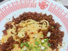 -好這口重庆小面(总店)