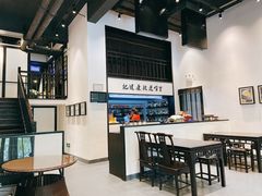 大堂-茶叁酒肆·楚味江湖(菱角湖店)
