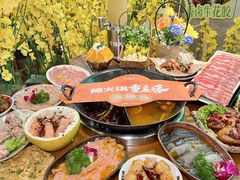-楠火锅(太古里总店)