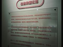 -冰纷万象滑冰场(南山万象天地店)