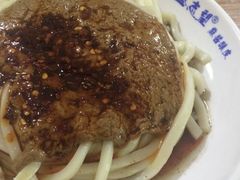 -清真盛志望麻酱酿皮·非遗老字号
