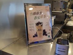 -1点点(环城北路店)