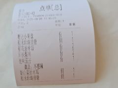 -大鸭梨烤鸭(房山店)