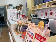 -红星前进面包牛奶公司(五道口购物中心店)