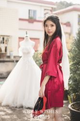 -予白婚纱礼服馆