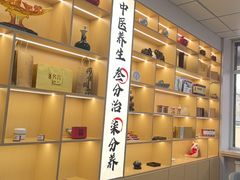 -黑龙江中医药大学