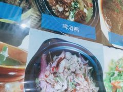 -江南古镇味道·私房菜