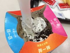 -麦当劳(盐城世纪大道得来速店)