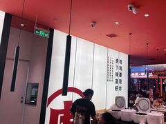 -虎丫炒鸡(郑州高新万科店)