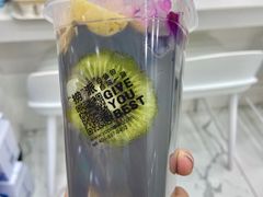 五谷水果捞-白色日记·手作酸奶(麦凯乐店)