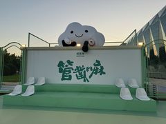 -天津万象城