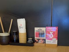 -温野菜涮涮锅(大悦城店)