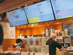 -茶理宜世(东方宝泰店)