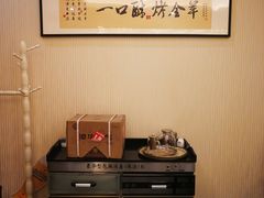 -金狮麟·新豫菜(金码大厦店)