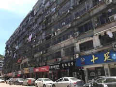 -温州龙湾国际机场