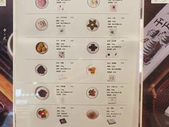 -阮大兴糕团(日月光中心店)