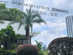 -威克健身游泳(万菱汇店)