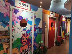 -斯坦熊亲子密室(富力广场店)
