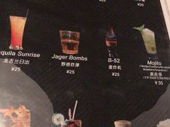 -Rural Tequila墨西哥餐厅(东川路店)