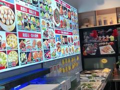 -隆喜元鱼汤包·海鲜(中联广场店)