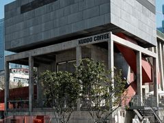 -KUDDO COFFEE(天河城店)