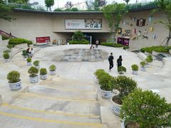 -易生活购物公园