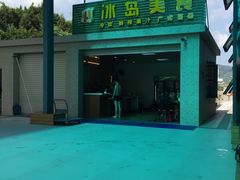 -西博游泳馆