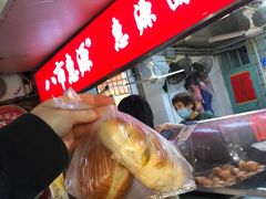 -惠源面包店(开禾路店)