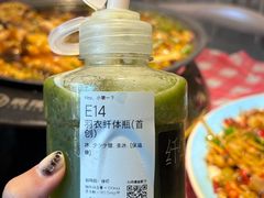 -阆辣荟餐饮(老味道8年·古城店)