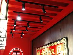 -茶话弄(中贸广场店)