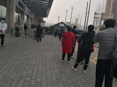 -北京市朝阳区不动产登记中心
