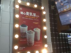 -桂桂茶(恒基名人店)