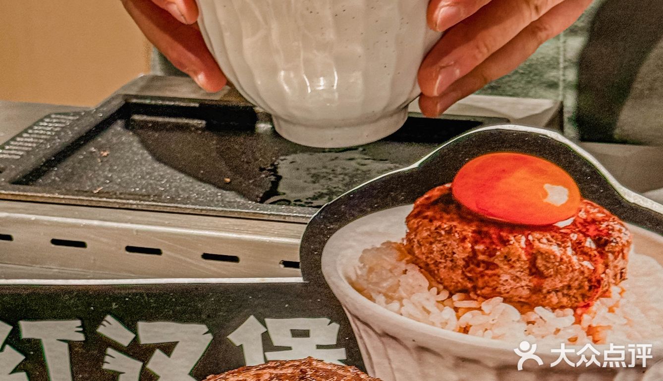 他终于来杭州萧山了，杭州首店，JUJUJU好吃！