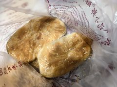 -朱记小郑酥烧饼(建康路店)
