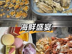-天泊圣汇洗浴