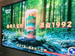 -湘悦回家(棠东店)
