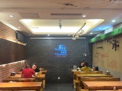 -万记麻辣烫国展总店