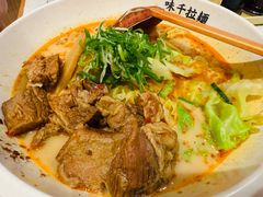 -味千拉面(广州白云机场T1西二店)