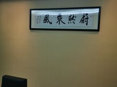 -星空画框裱画配框(浦东)