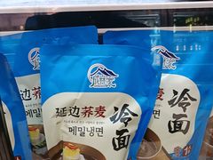 -金达莱冷面百年石锅饭(宾馆胡同店)