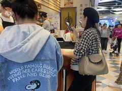 -眷茶(赛格国际购物中心店)