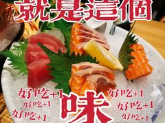 -花和海鲜自助(梅江店)