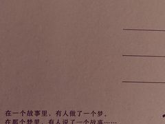 -北京保利大厦酒店(东四十条地铁站店)