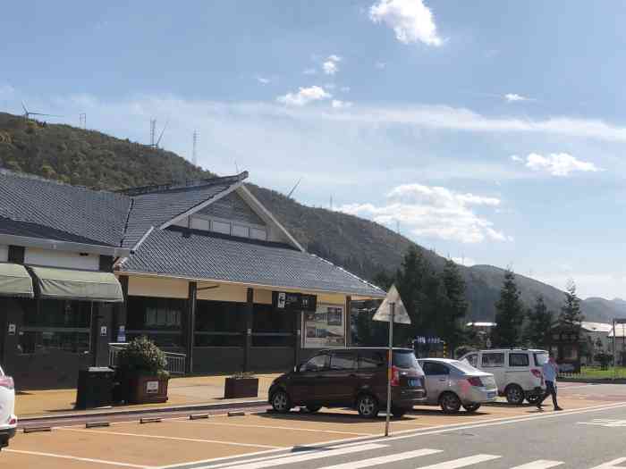深夜的旅途,打卡冷水服务区