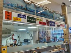 -香港厨房 Hong Kong Kitchen