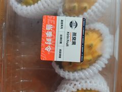 -ALDI奥乐齐超市(凯德虹口店)