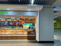 -华联商厦(二七路店)